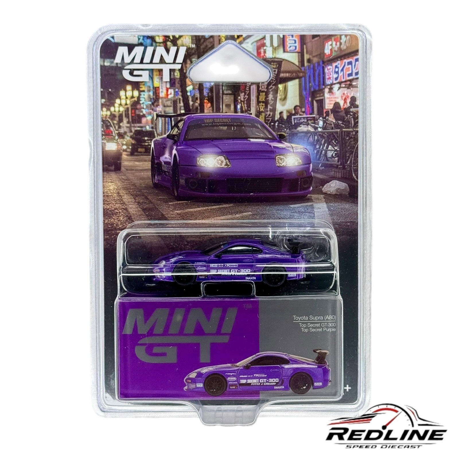 Mini GT 1067 Toyota Supra (A80) Top Secret GT-300 Top Secret Purple