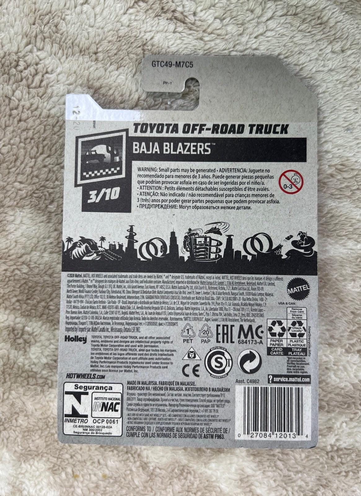 🔥🔥🔥🔥Hot Wheels 2020 Baja Blazers Toyota Off-Road Truck Red HW18🔥🔥🔥🔥