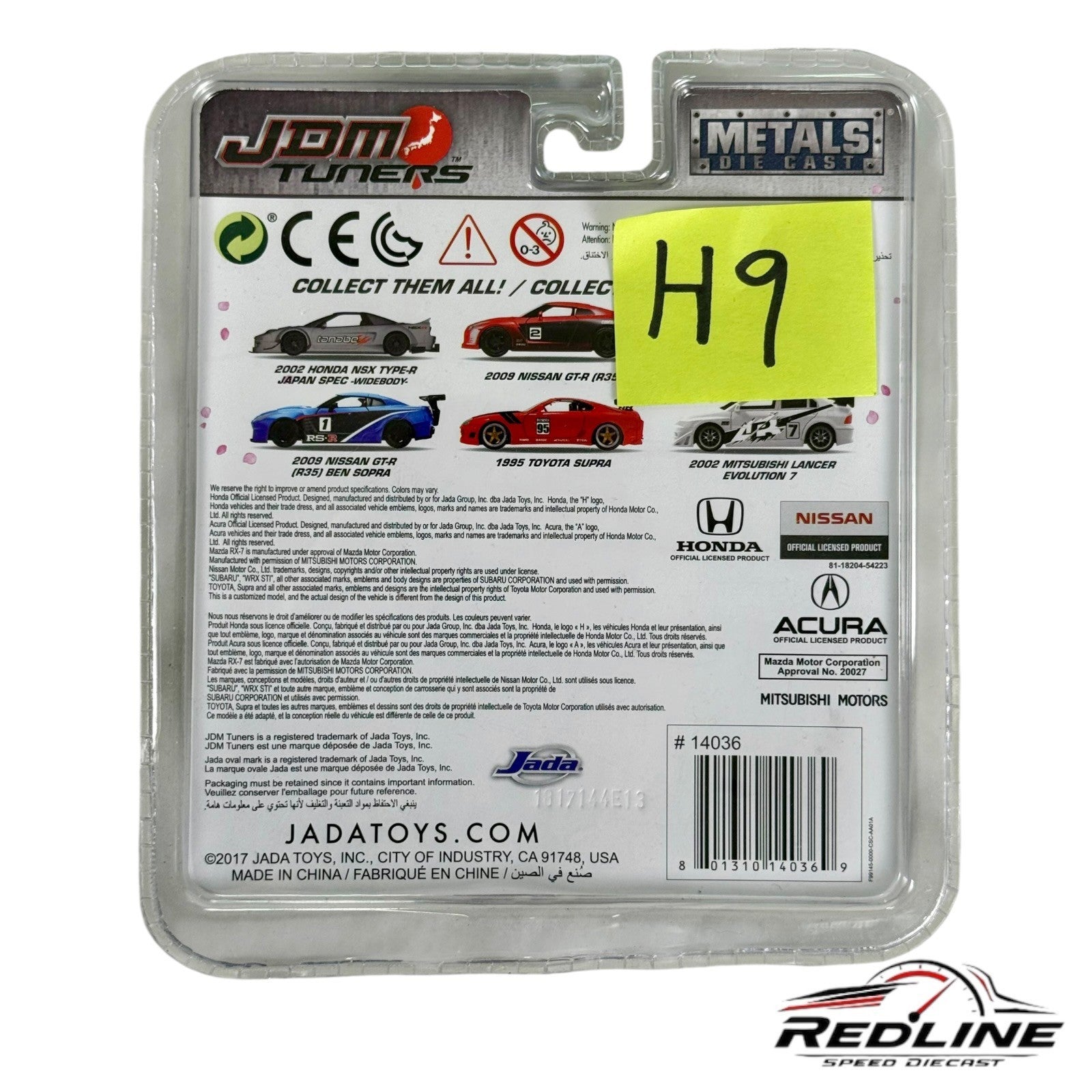 🎌🎌Jada Toys JDM Tuners Toyota Supra Red 1995 1:64 H9🎌🎌