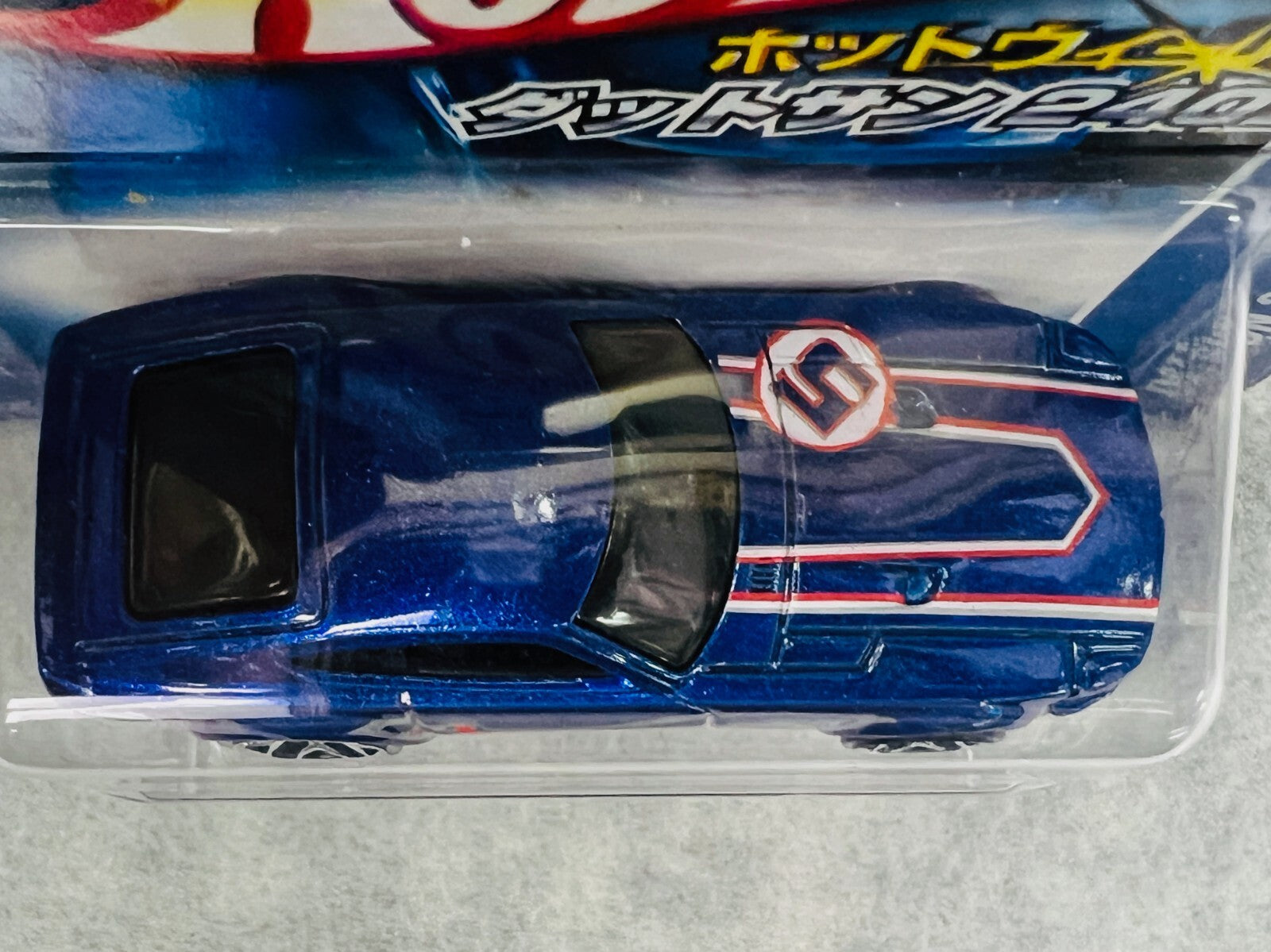 🎌🎌Hot Wheels 2007 Japanese Variant Short Card Datsun 240z Rare Blue H31🎌🎌🎌