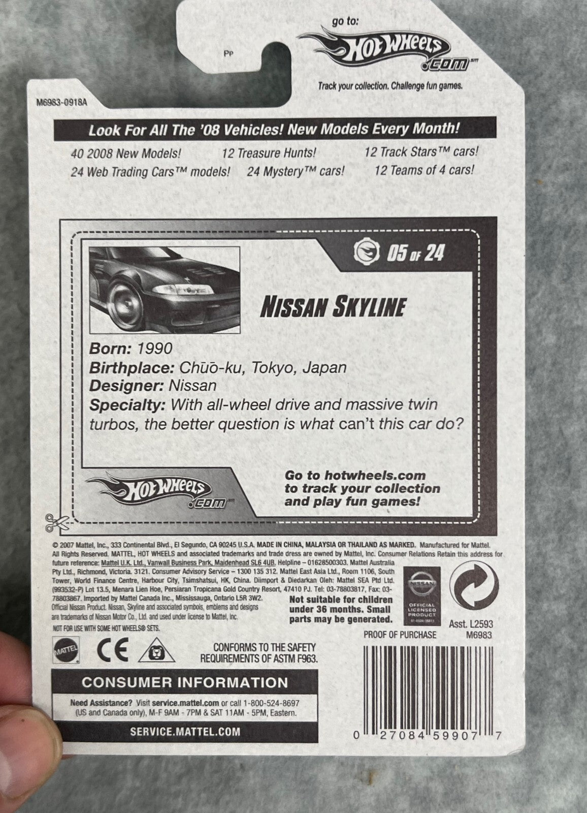 🎌Hot wheels 2008 Web Trading Cars Nissan Skyline Gt-R R32 Gold Card H28🎌