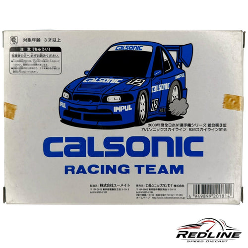 🎌Calsonic Racing Team Calsonic Skyline Limited Set BLUE 1:64 D3🎌