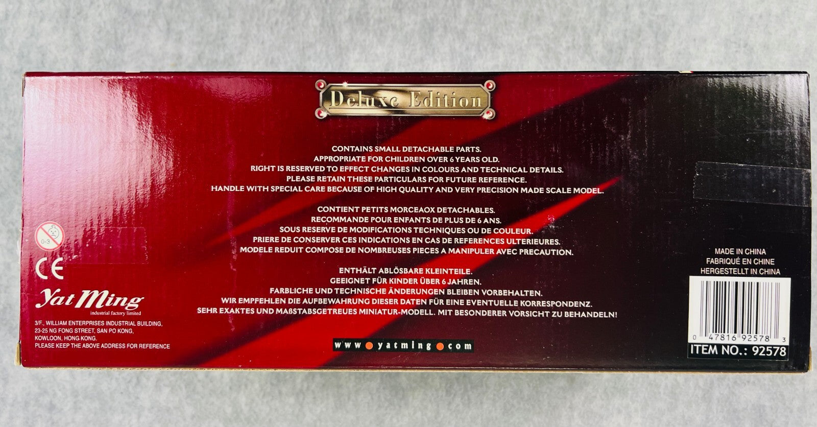 🇺🇸🇺🇸Road Signature 1957 Mercury Turnpike Cruiser 1/18 Diecast🇺🇸🇺🇸