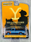 🔥🔥🔥Greenlight Yellowstone Hollywood 1978 Ford F-250 BLUE RIMS CHASE H33🔥🔥🔥