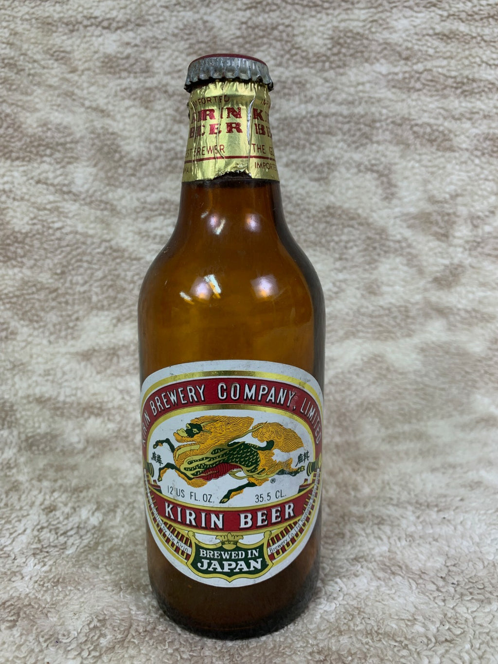 🍺🍺🍺🍺Kirin Brewery Company limited KIRIN BEER bottle empty JAPAN BB02🍺🍺🍺🍺