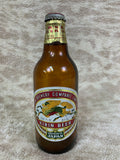🍺🍺🍺🍺Kirin Brewery Company limited KIRIN BEER bottle empty JAPAN BB02🍺🍺🍺🍺