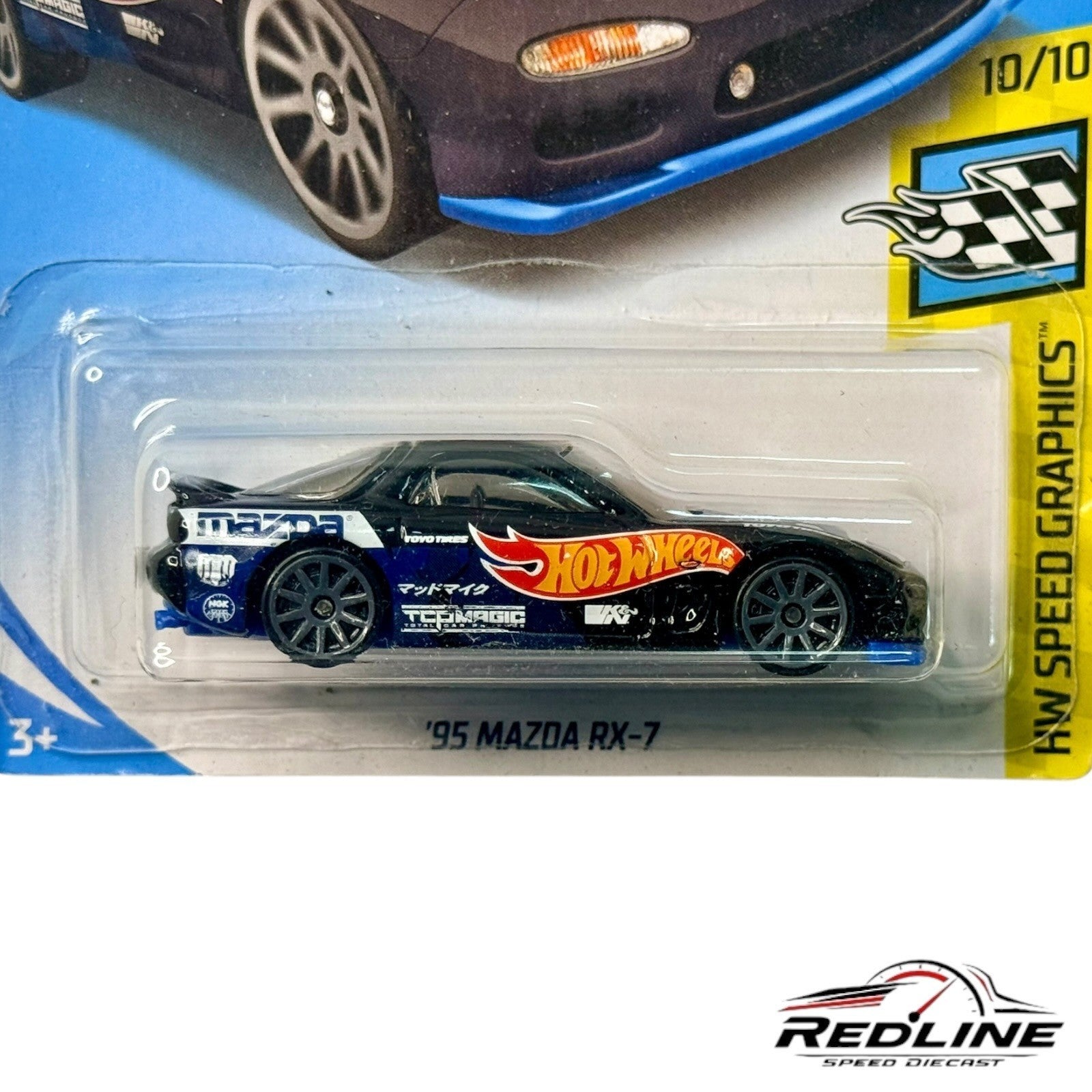 🎌🎌Hot Wheels HW Speed Graphics 10/10 '95 Mazda RX-7 H35🎌🎌