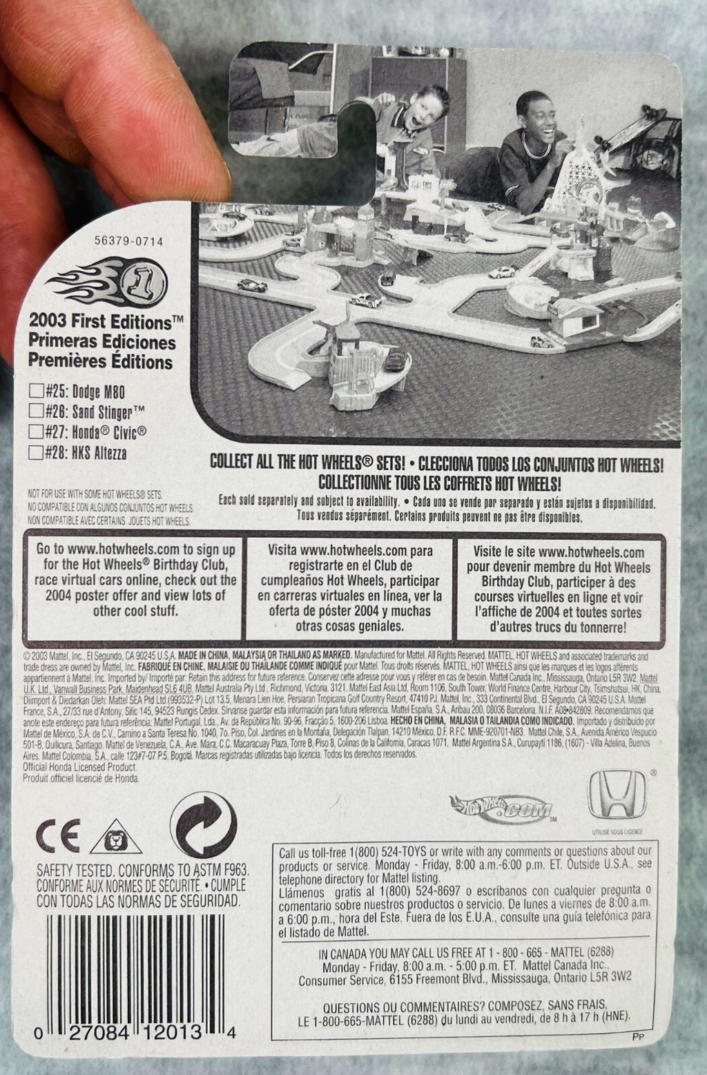 🎌🎌🎌HOT WHEELS Honda Civic silver 2003 First Editions HW21🎌🎌🎌