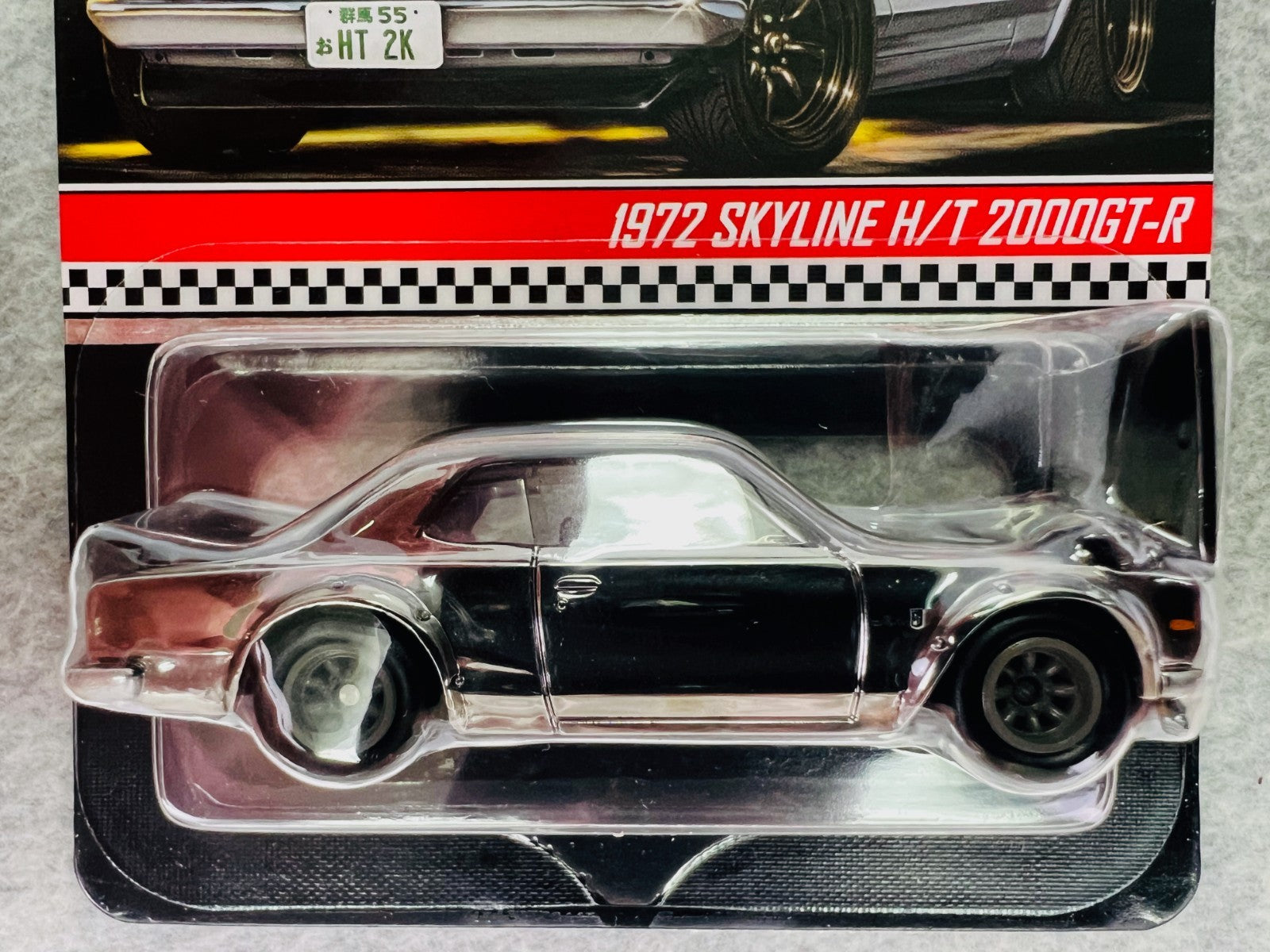 🎌🎌🎌Hot Wheels RLC 1972 Skyline H/T 2000GT-R Chrome #28923 H29🎌🎌🎌