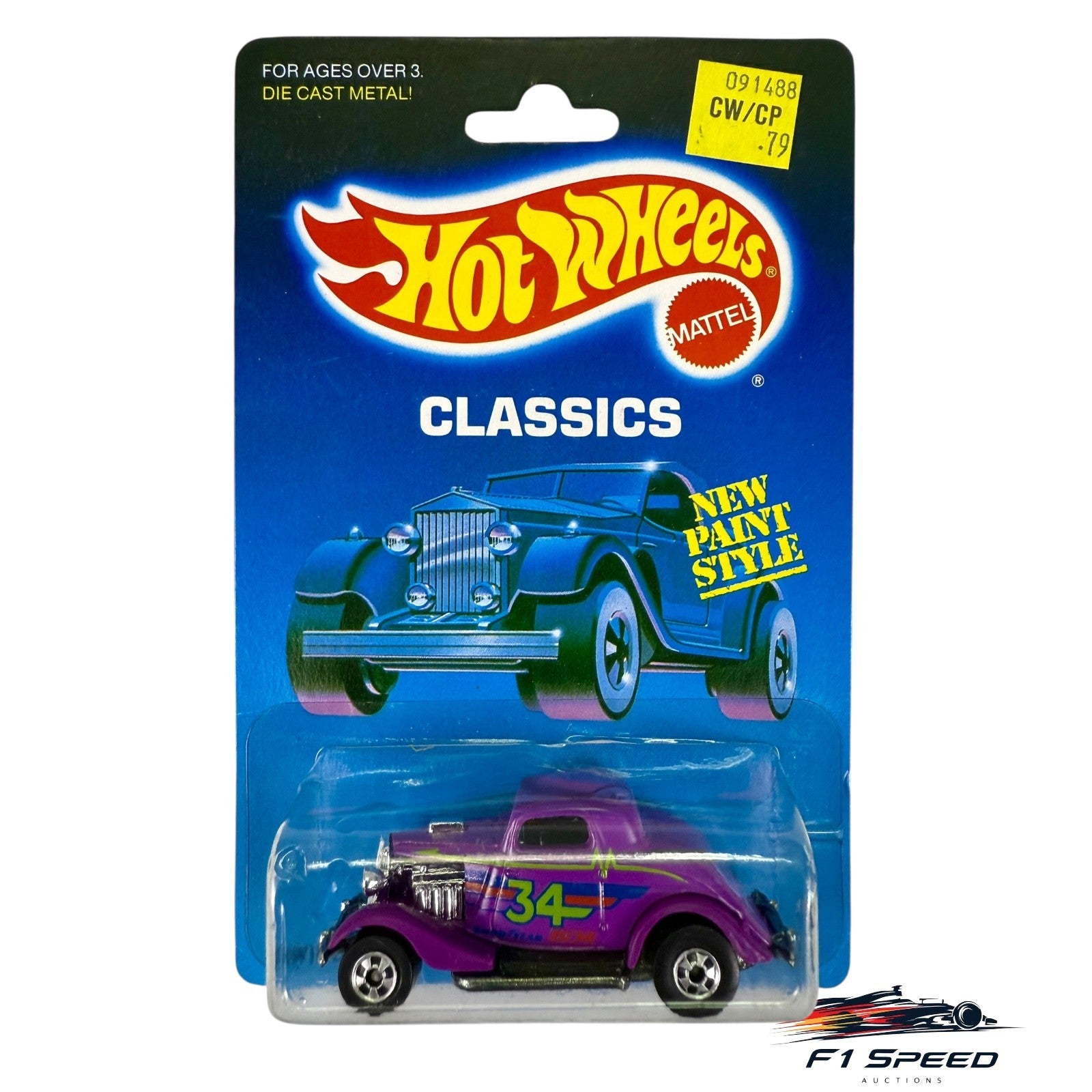 🇺🇸1988 Hot Wheels #3613 Classics 3-Window '34 Purple #34 H14🇺🇸