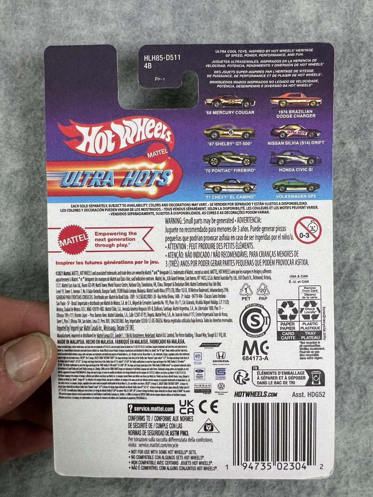 🎌🎌🎌 Hot Wheels Ultra Hots Nissan Silvia (s14) Drift Purple H25🎌🎌🎌