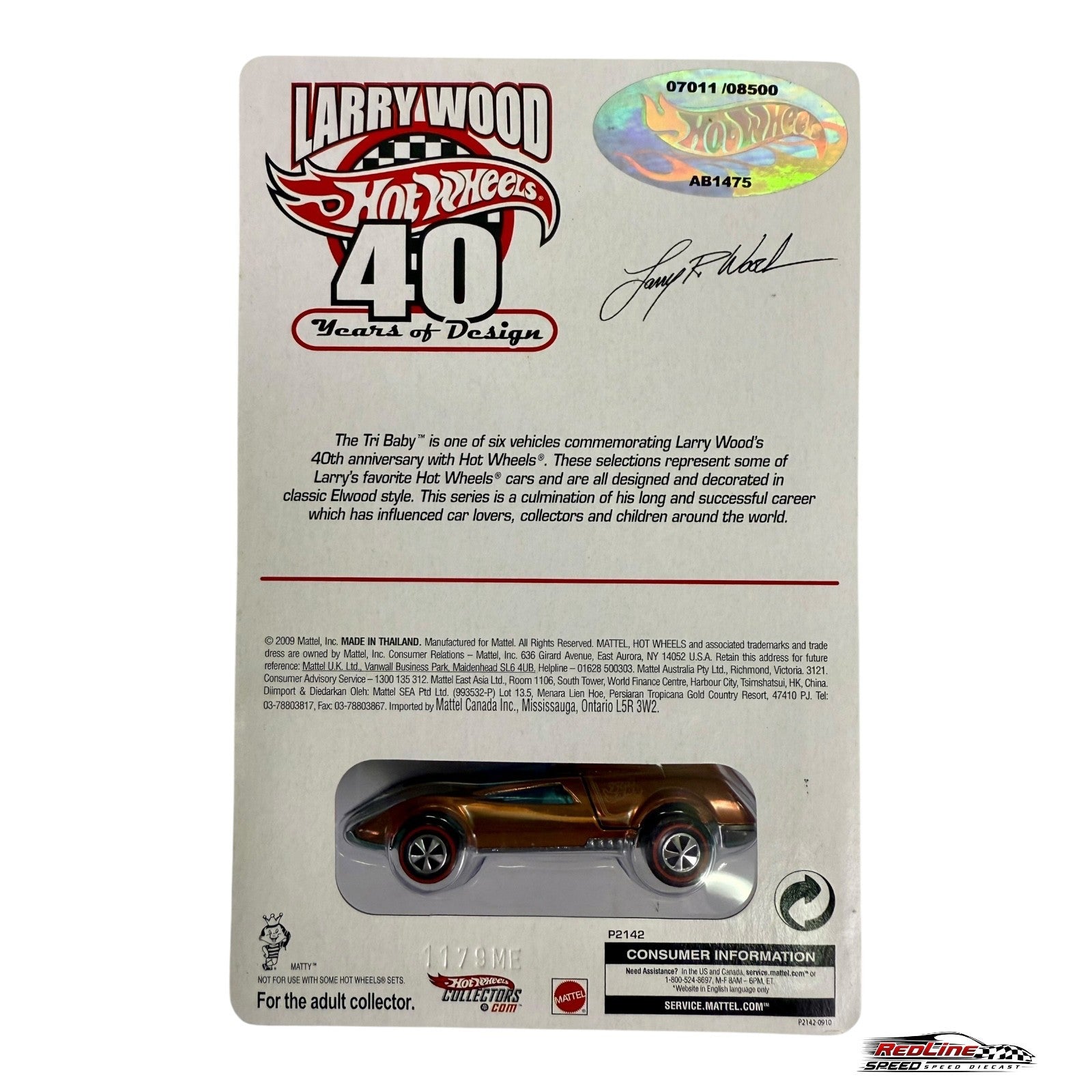 🇺🇸Hot Wheels RLC Larry Wood 40 Years of Design Tri-Baby 7011/8500 H28🇺🇸