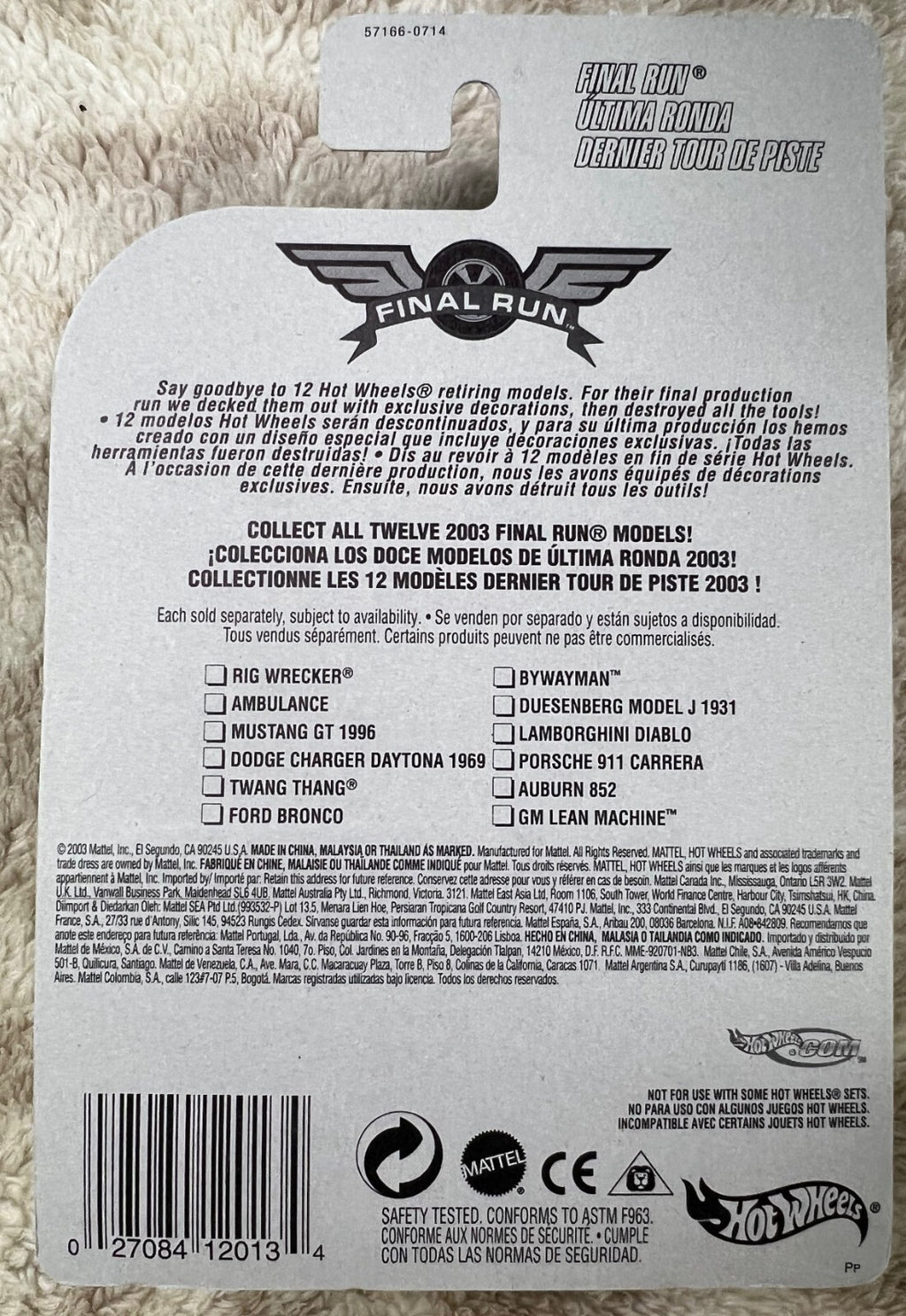 🇺🇸🇺🇸2003 Hot Wheels #201 Final Run 7/12 BYWAYMAN Flat Brown HW18🇺🇸🇺🇸