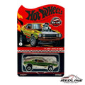 🇺🇸NEW Hot Wheels RLC Exclusive ’71 AMC Javelin AMX 12102/30k H14🇺🇸