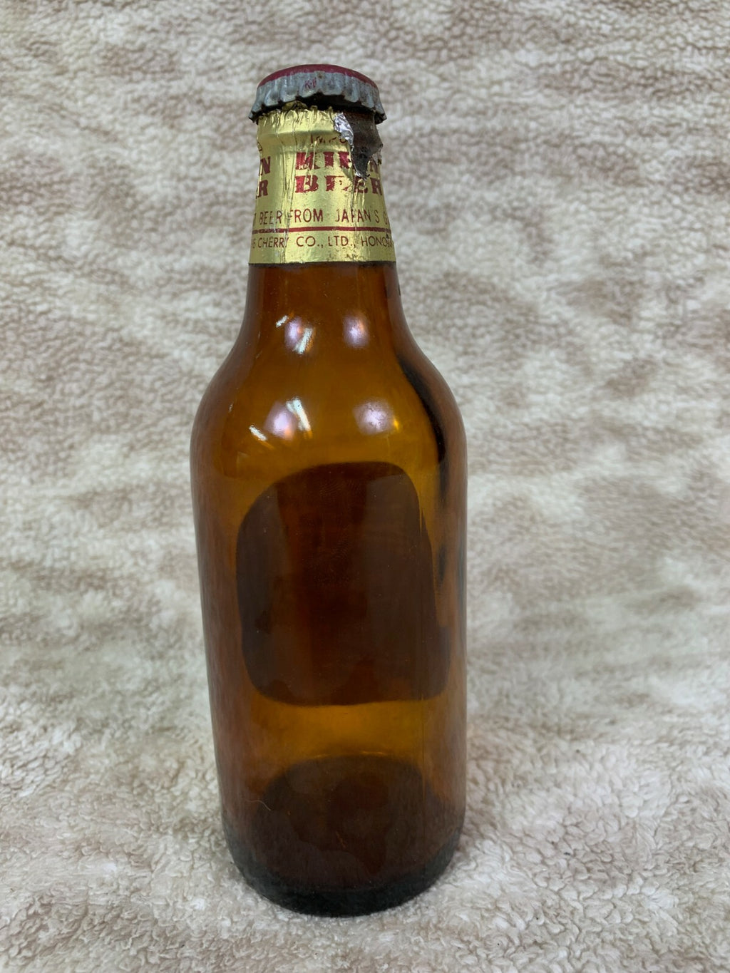 🍺🍺🍺🍺Kirin Brewery Company limited KIRIN BEER bottle empty JAPAN BB02🍺🍺🍺🍺