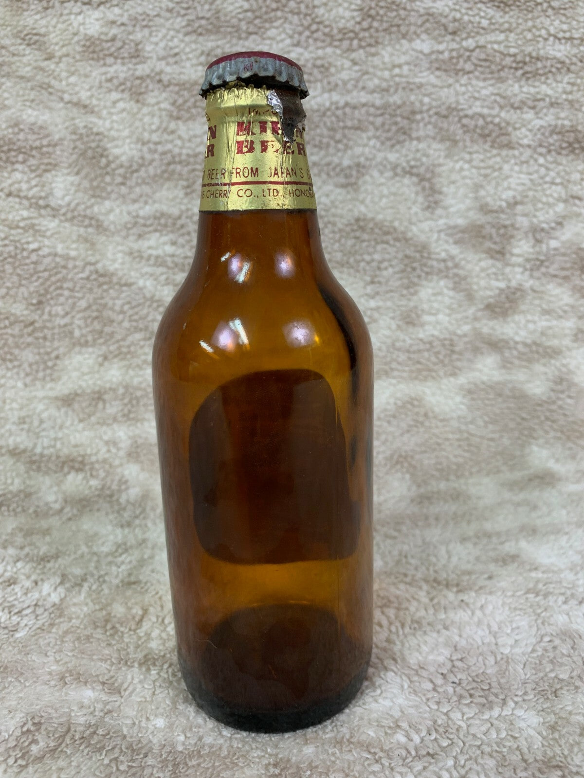 🍺🍺🍺🍺Kirin Brewery Company limited KIRIN BEER bottle empty JAPAN BB02🍺🍺🍺🍺