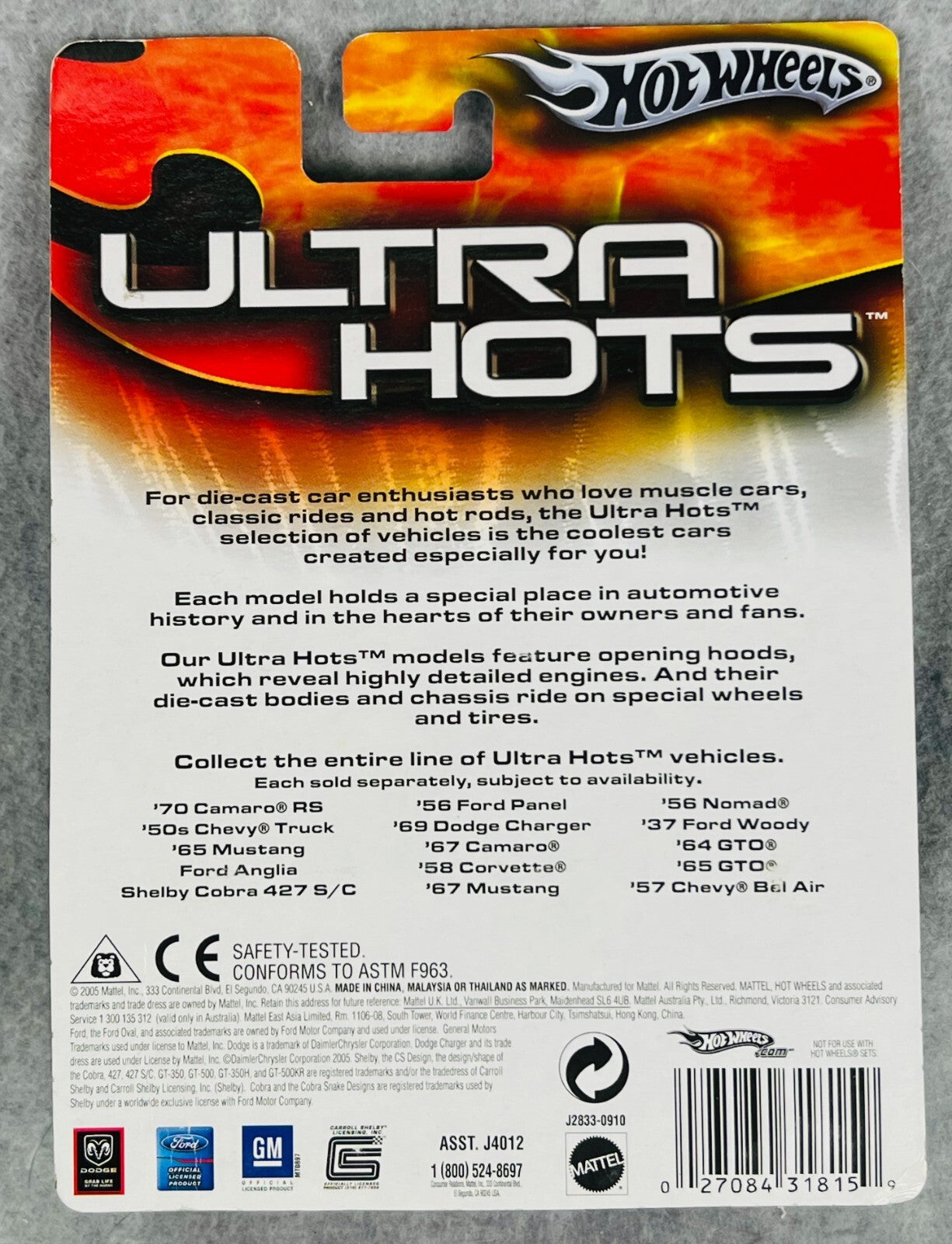 🐍🐍🐍Hot Wheels Ultra Hots Cobra 427 Burgundy H17🐍🐍🐍