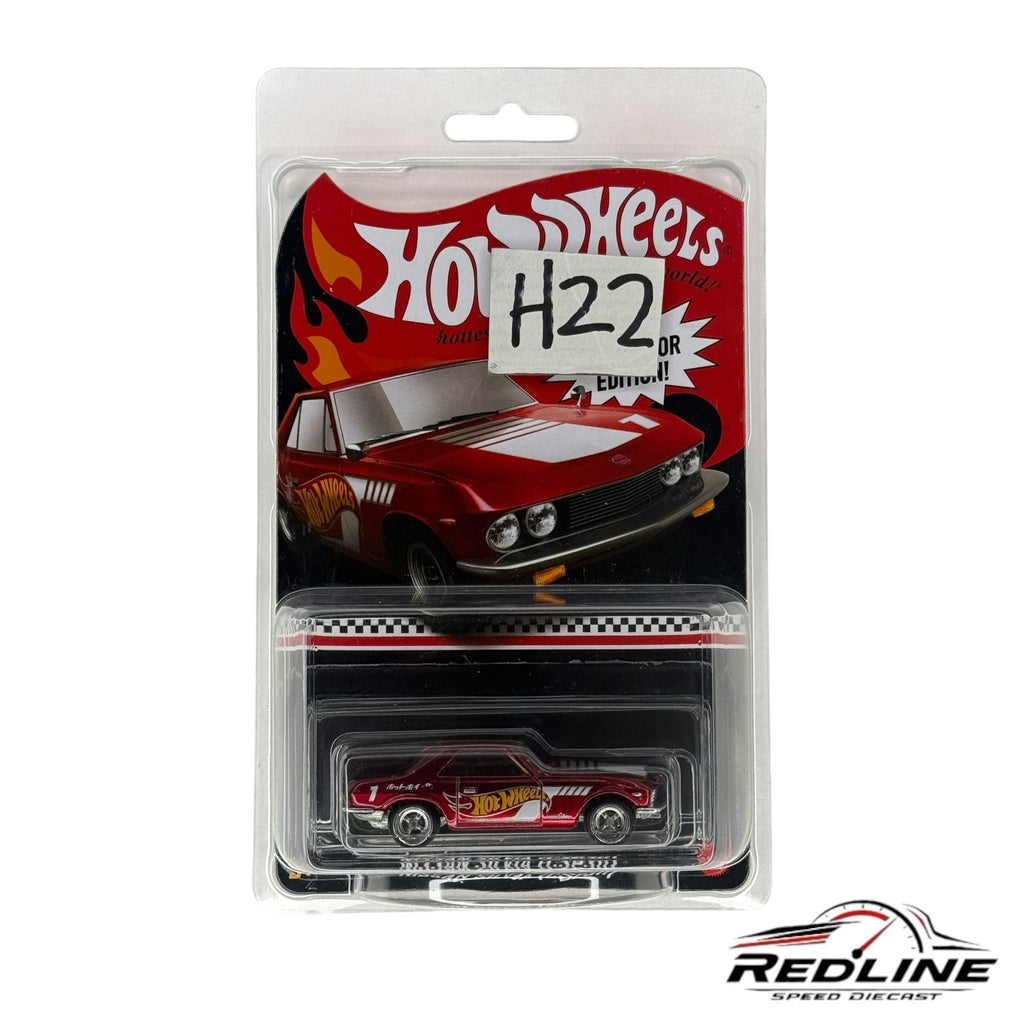🎌Hot Wheels 2024 Collectors Edition Nissan Silvia CSP311 Red H22🎌