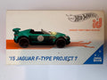 🔥🔥🔥 Hot Wheels ID Car ‘15 Jaguar F-Type Project 7 Series1 HW20🔥🔥🔥