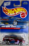🇺🇸🇺🇸🇺🇸🇺🇸Hotwheels Surf 'N Fun Series '55 Chevy HW18🇺🇸🇺🇸🇺🇸🇺🇸