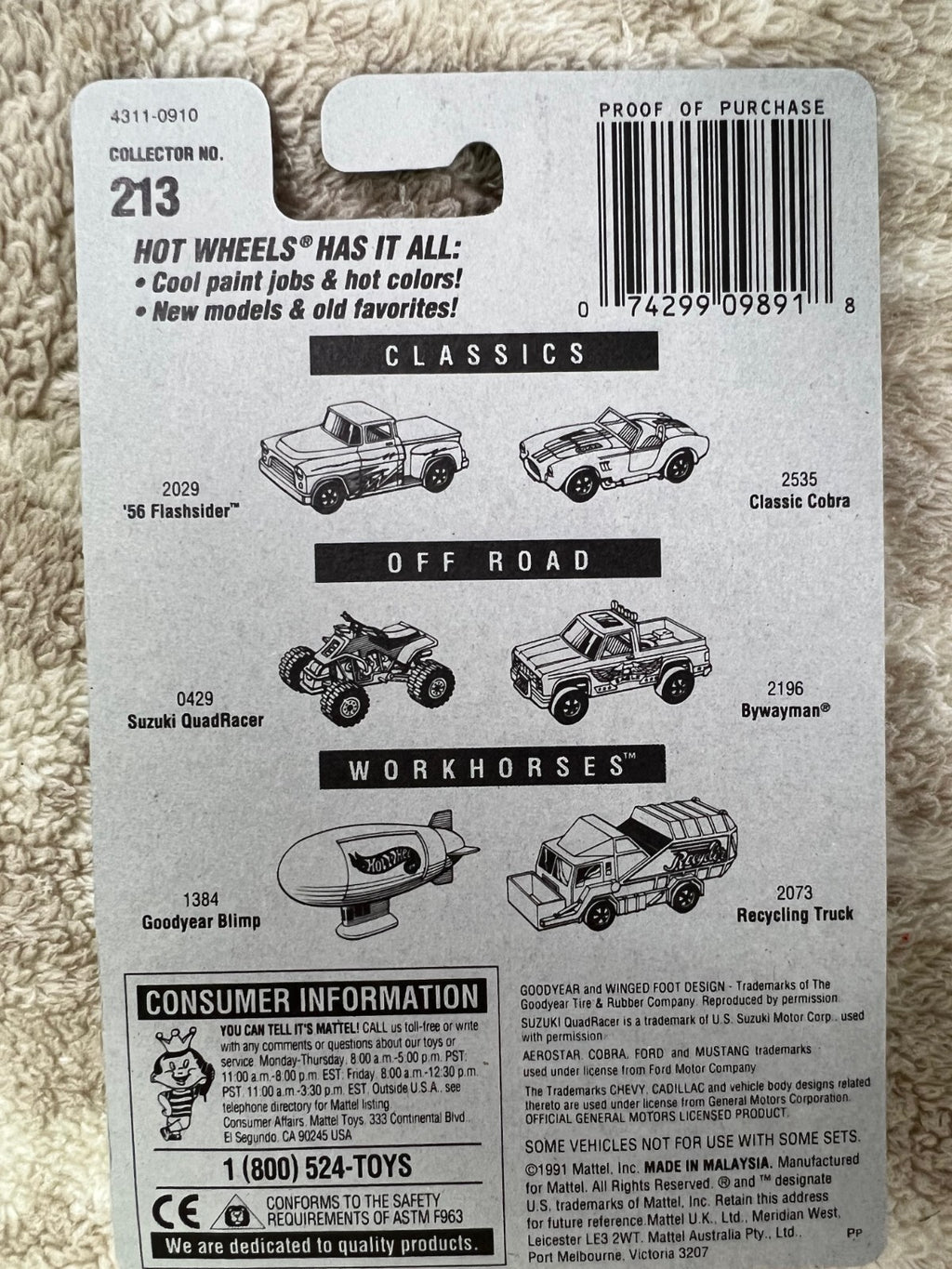 🔥🔥🔥🔥 Mattel Hot Wheels '57 Chevy Collector #213 Turquoise HW05🔥🔥🔥🔥