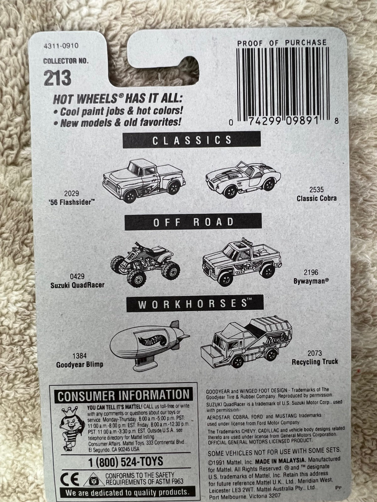 🔥🔥🔥🔥 Mattel Hot Wheels '57 Chevy Collector #213 Turquoise HW05🔥🔥🔥🔥