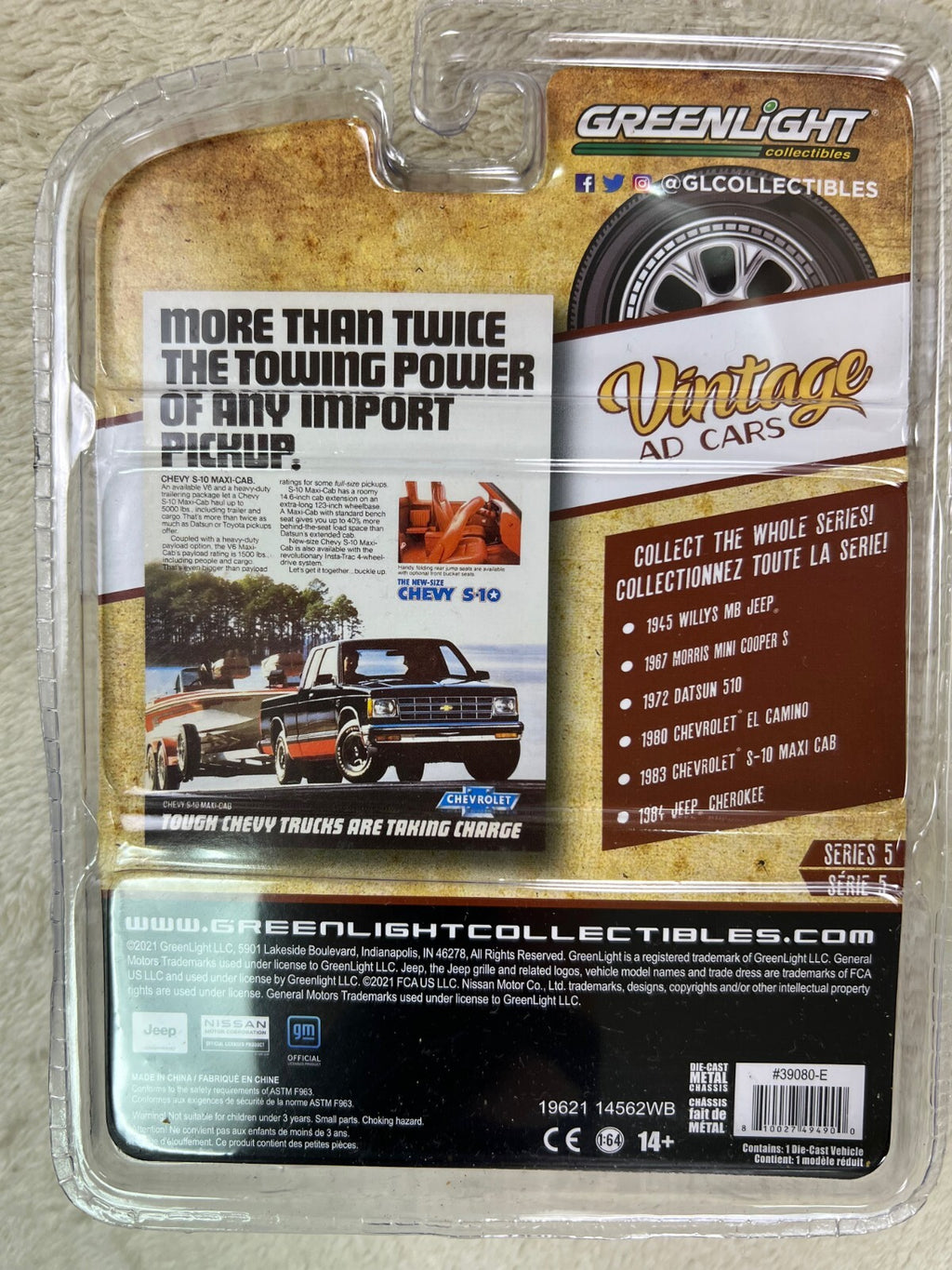 🔥🔥🔥Greenlight Vintage Ad Cars 1983 Chevrolet S-10 Maxi Cab HW15🔥🔥🔥