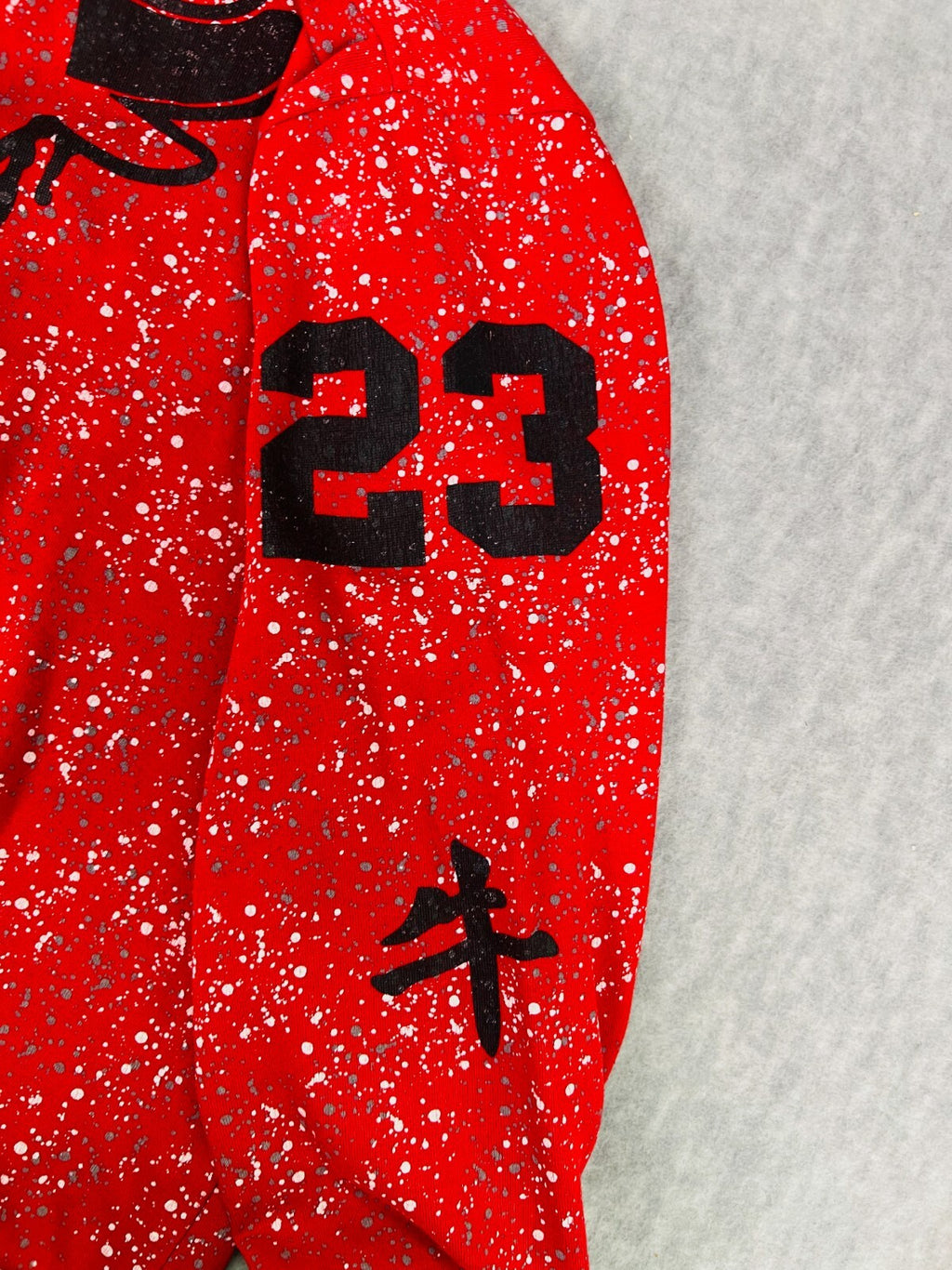 🏀🏀Rare Fox Jordan Sweatshirt Splatter Design Size 2X Large Chicago Bulls🏀🏀