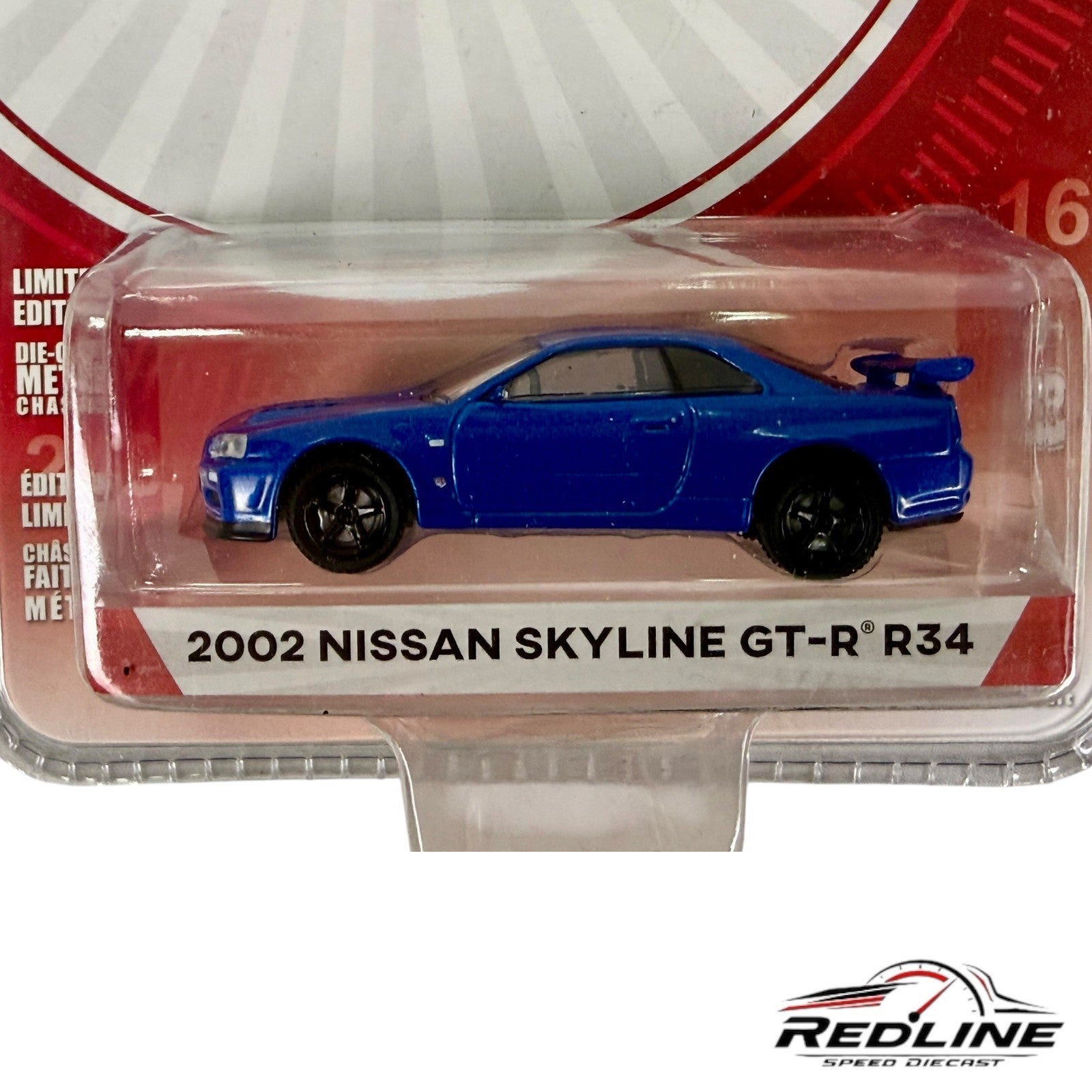 🎌Greenlight Tokyo Torque 2002 Nissan Skyline GT-R R34 Blue H26🎌