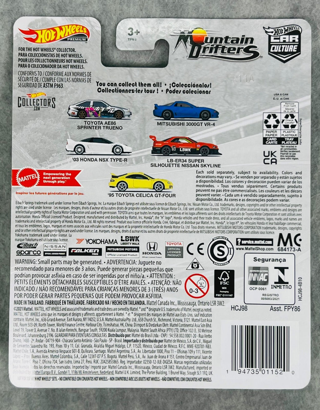 🎌🎌🎌Hot Wheels Car Culture  Mountain Drifters Mitsubishi 3000GT VR-4 H32🎌🎌🎌