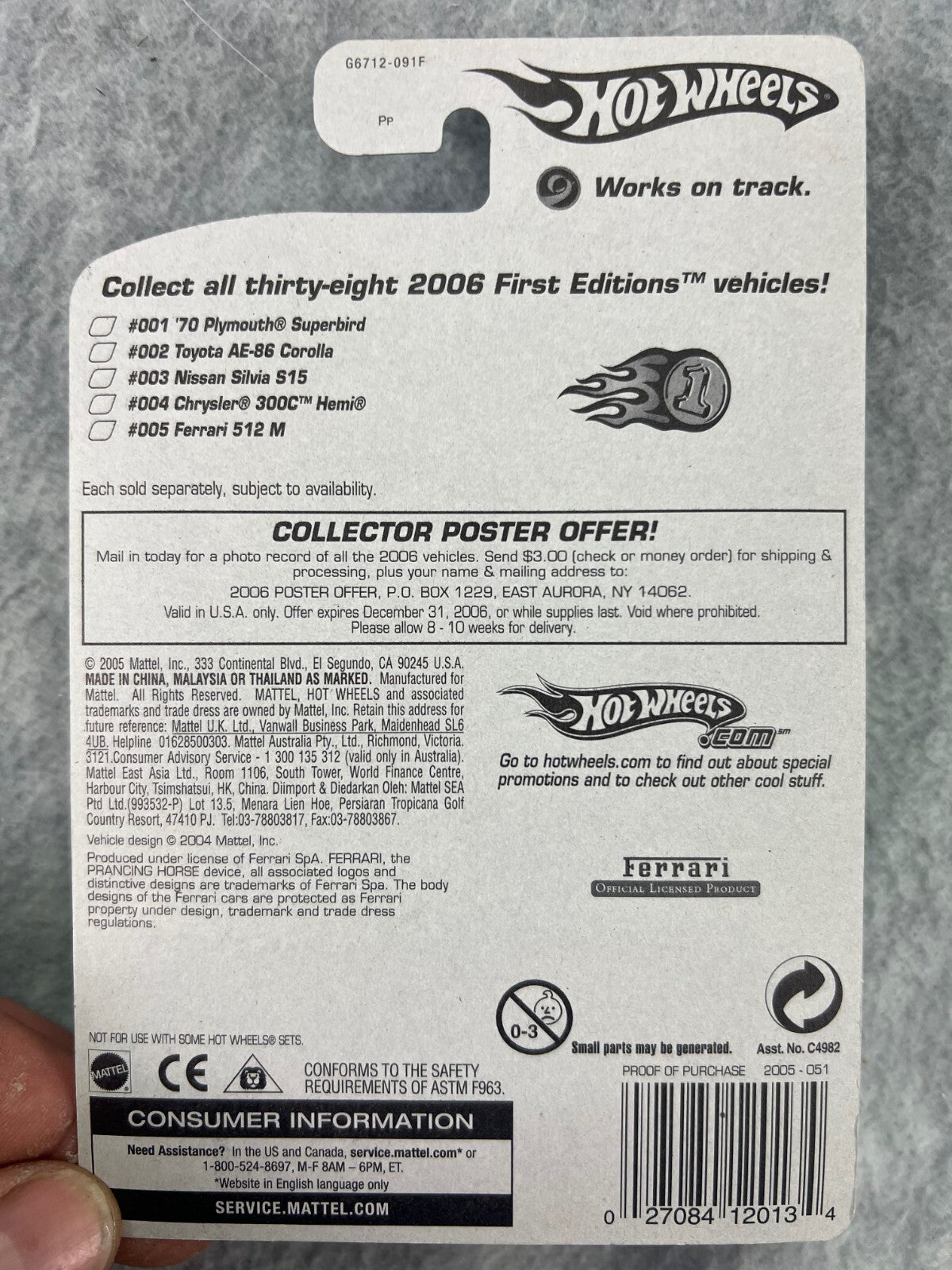 🇮🇹Hot Wheels 2005 First Editions X-Raycers Ferrari 360 Modena Red H23🇮🇹