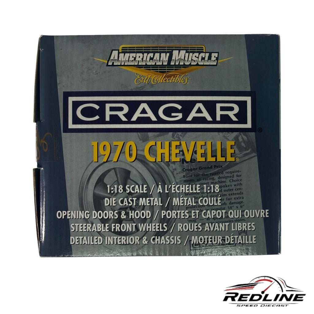 🇺🇸Ertl 1970 Chevelle SS454 Cragar Gold With Black Top 1:18 C3🇺🇸