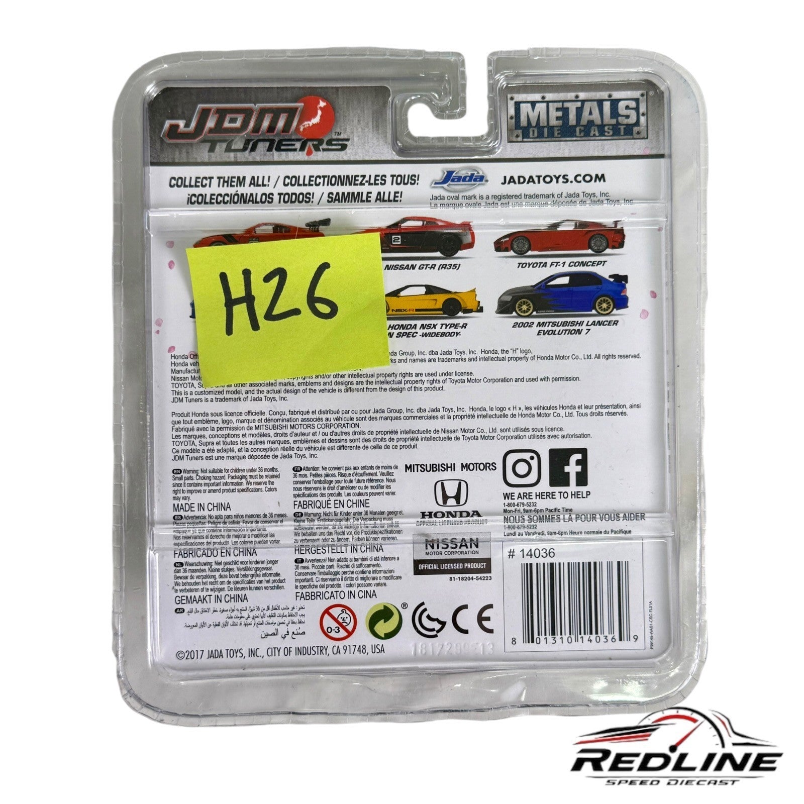 🎌🎌Jada Metals JDM Tuners2009 Nissan GT-R R35 Red 1:64 H26🎌🎌