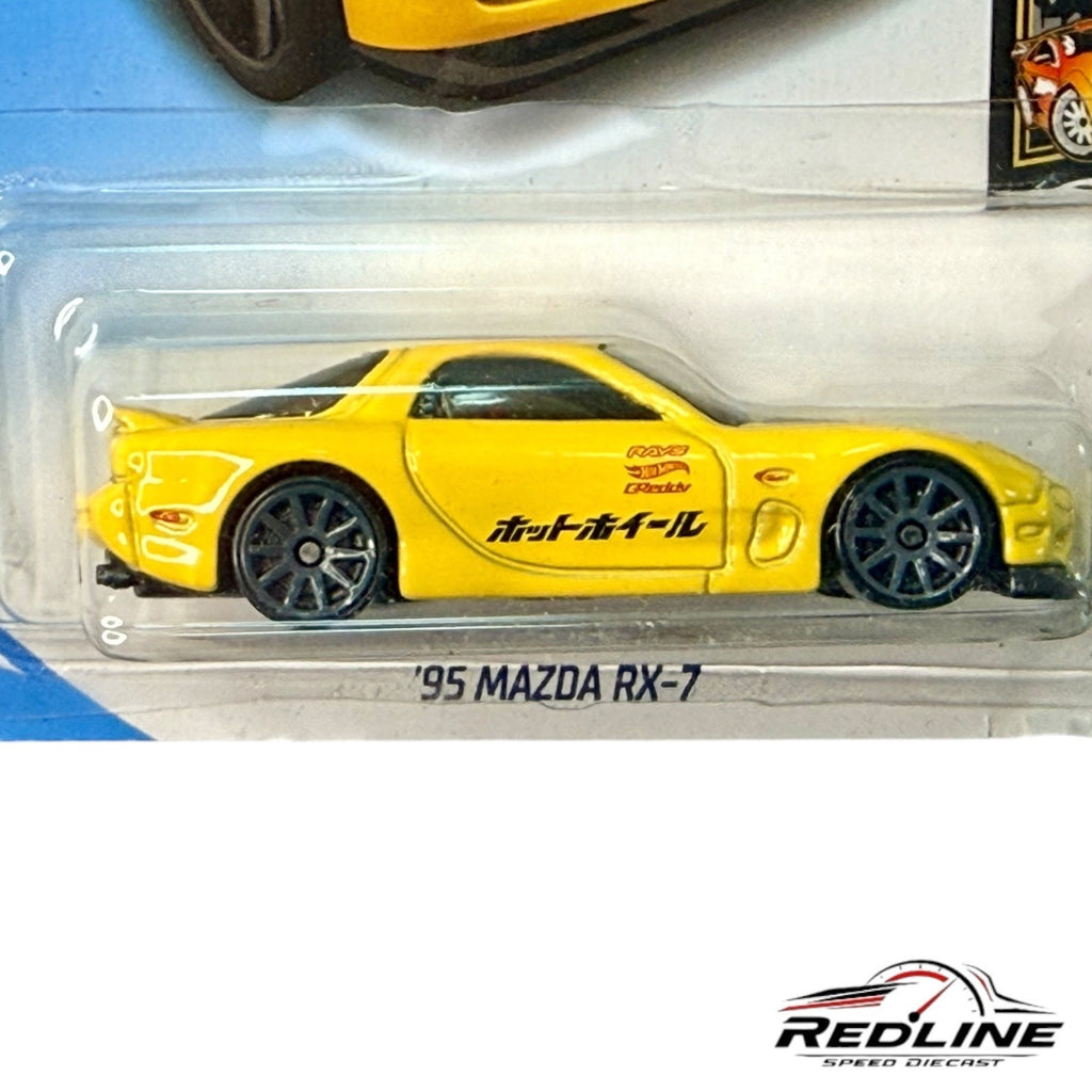 🎌🎌Hot Wheels Nightburnerz '95 Mazda RX-7 Yellow 4/10 H35🎌🎌