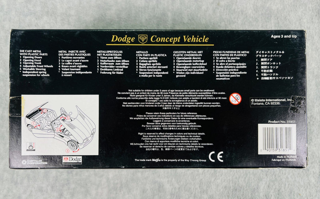 🇺🇸🇺🇸MAISTO Dodge Concept Vehicle Orange 1:18 Scale🇺🇸🇺🇸