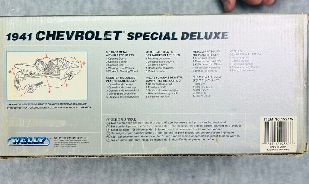 🇺🇸🇺🇸Welley 1941 Chevrolet Special Deluxe Convertible 1/18 Diecast 🇺🇸🇺🇸