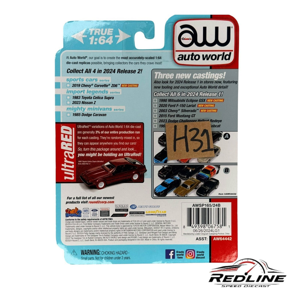 🇺🇸AUTO WORLD 2019 Chevy Corvette Z06 Ultra Red Chase H31🇺🇸