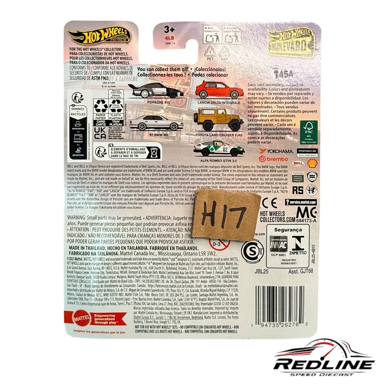 🎌Hot Wheels Car Culture Timeless Icons Nissan Skyline R34 GTR V SPEC II H17🎌