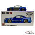 🎌Kaido House Nissan Skyline GT-R R34 Works Shinjuku V2 Blue #158 CHASE H36🎌