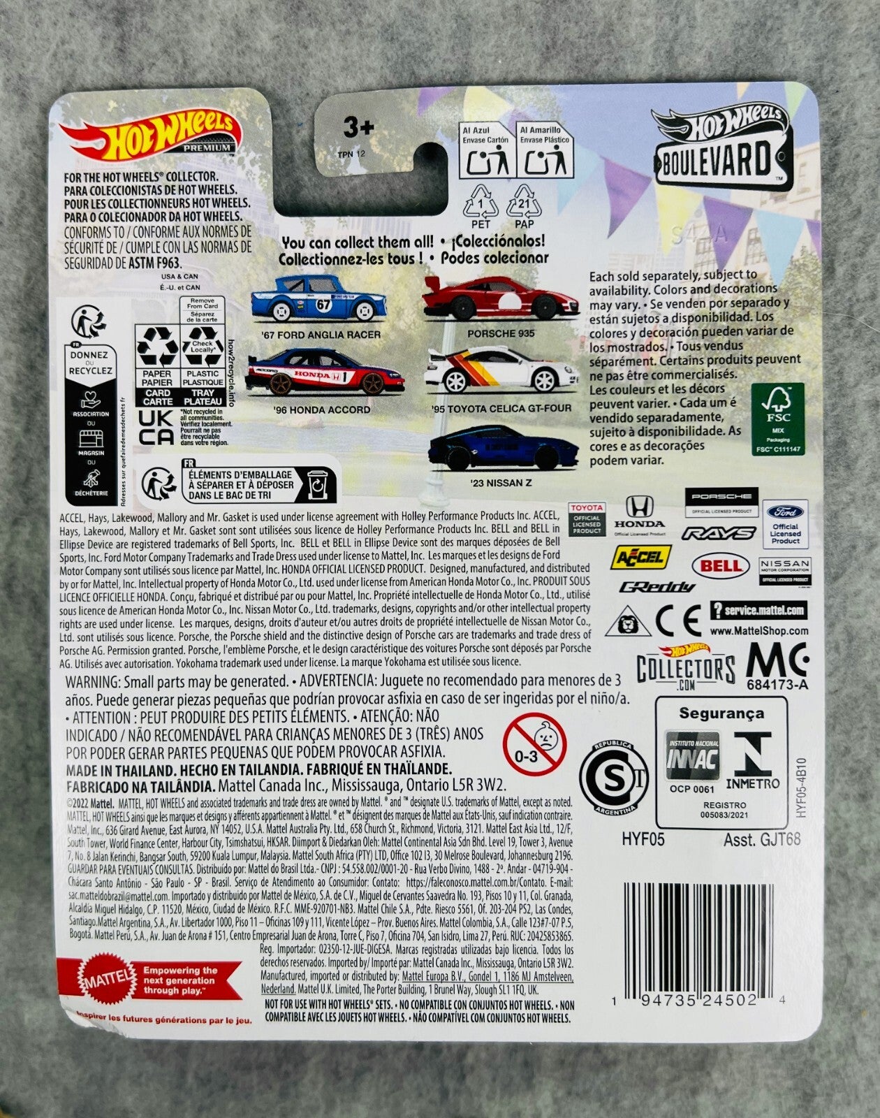🎌🎌🎌Hot Wheels Boulevard Premium ‘23 Nissan Z Blue H32🎌🎌🎌