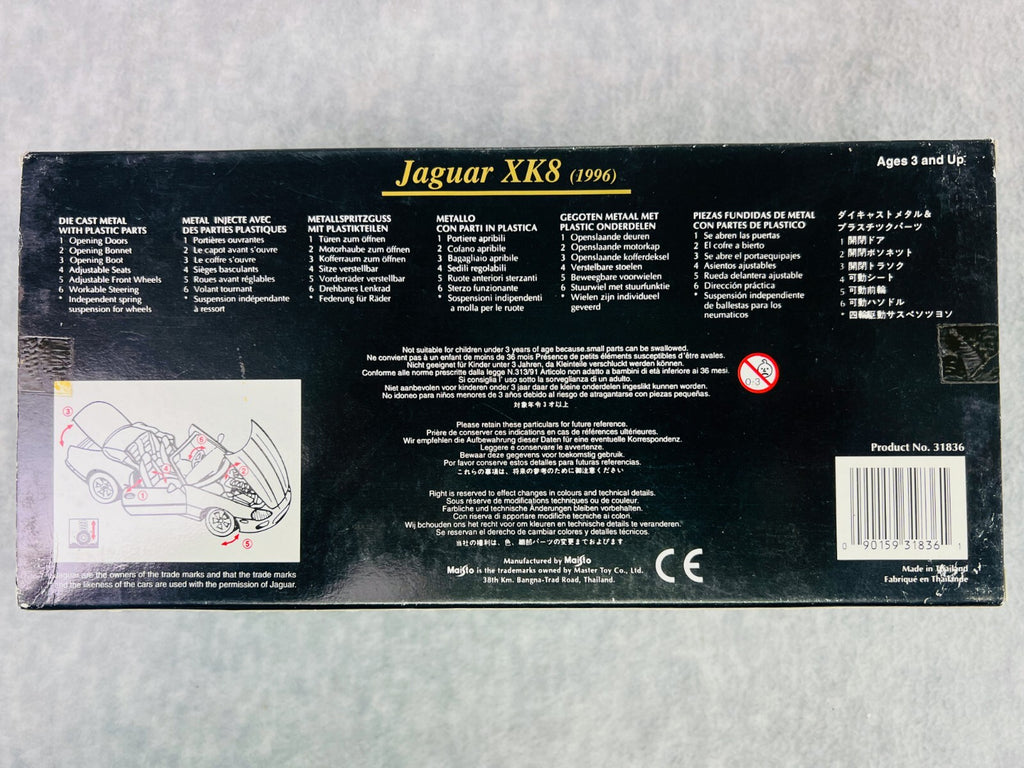 🇬🇧Maisto Special Edition Blue Jaguar XK8 Diecast Model 1996 Scale 1:18🇬🇧