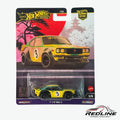 🎌Hot Wheels Premium Mazda RX3 Car Culture Japan Historics  H17🎌