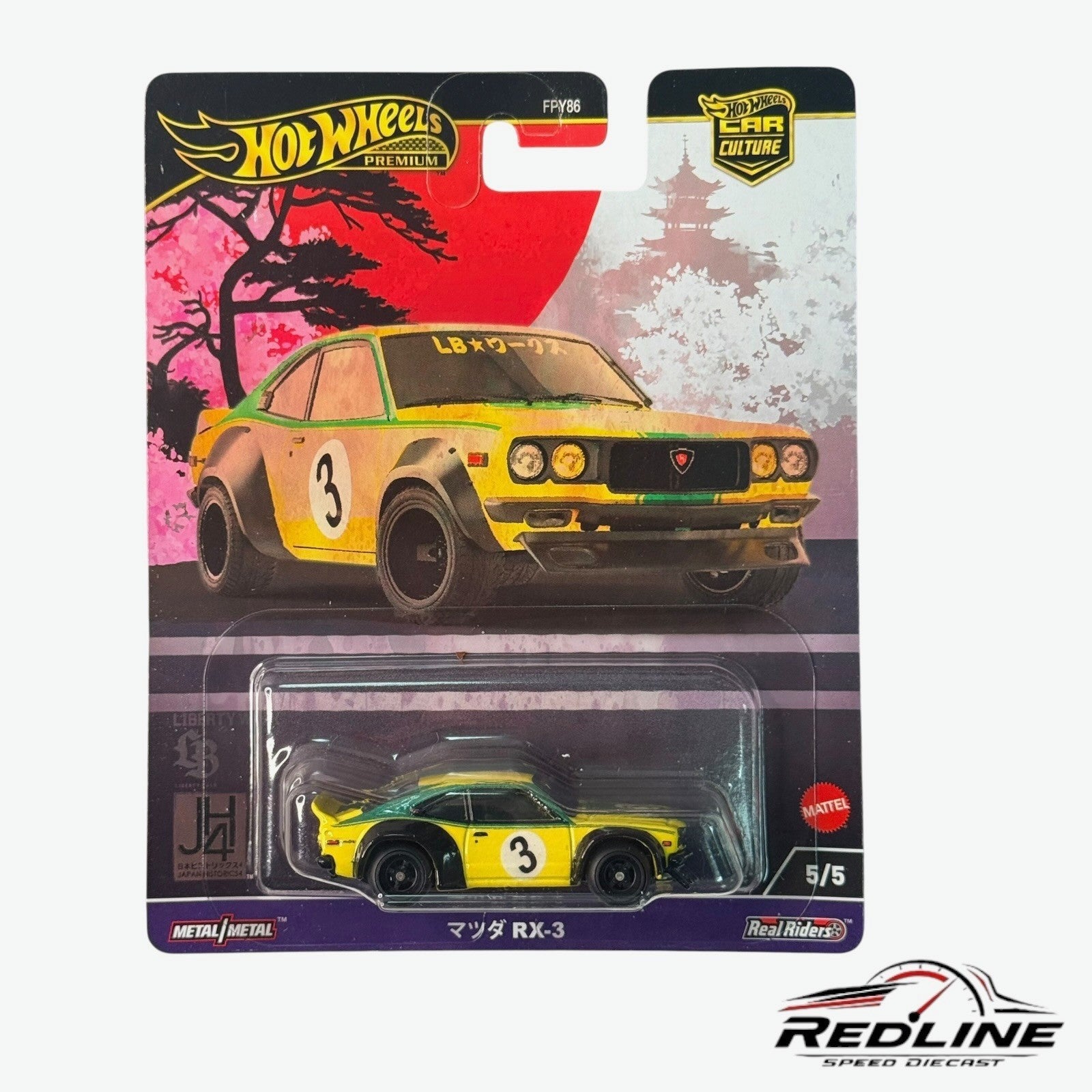 🎌Hot Wheels Premium Mazda RX3 Car Culture Japan Historics  H17🎌