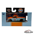🇺🇸M2 Machines Walmart Exclusive Gulf 1992 Chevrolet C1500 SS 454 1:64 H1🇺🇸