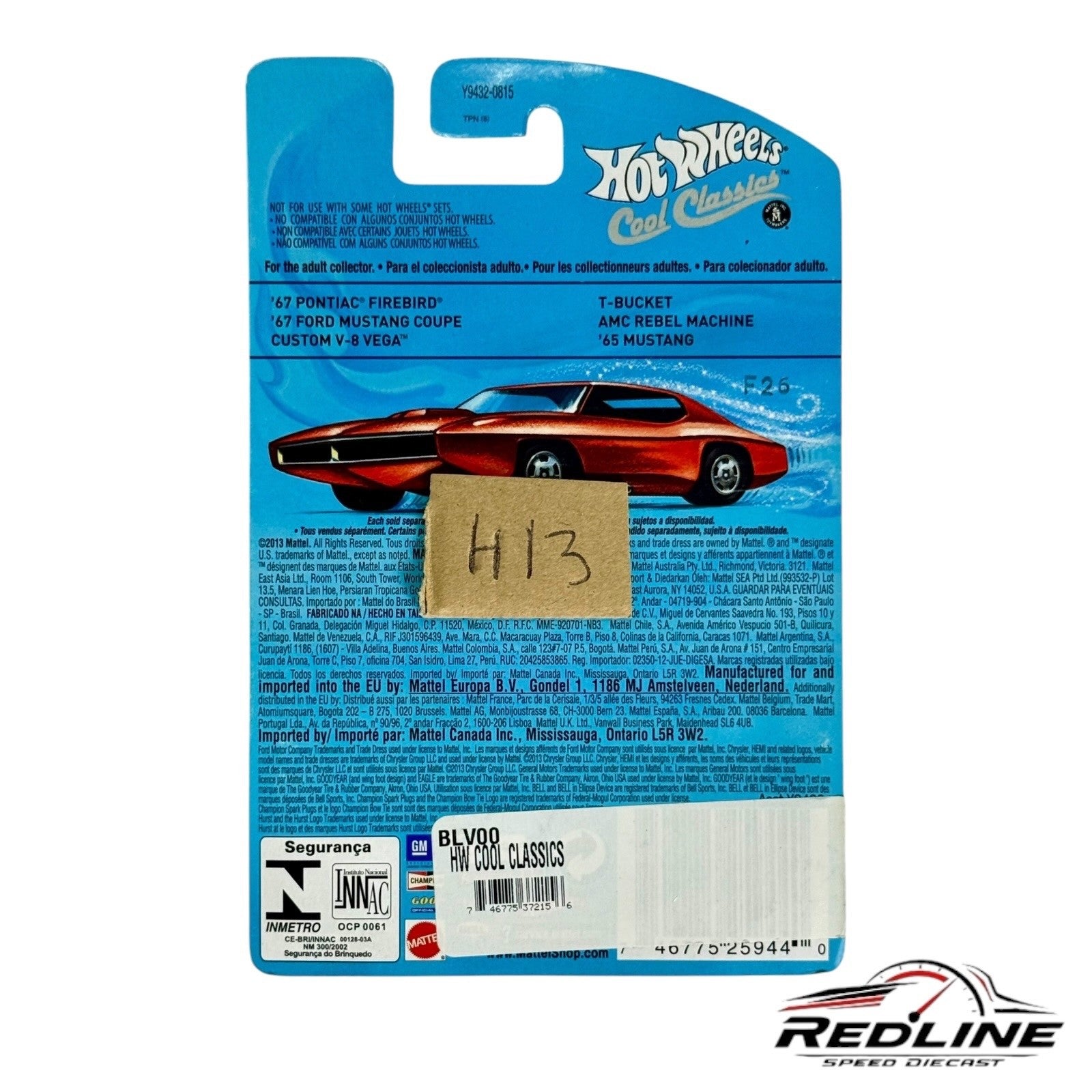 🇺🇸Hot Wheels Cool Classics Series Custom V-8 Vega Gold H13🇺🇸