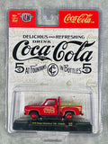 🇺🇸 M2 Machines Coca-Cola 1978 Dodge Adventurer 150 Custom CHASE H11🇺🇸