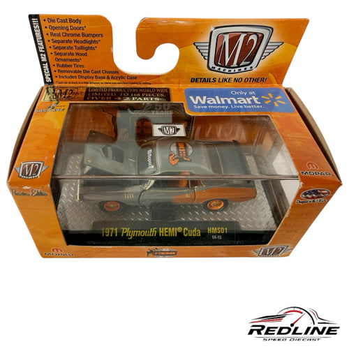 Redline Speed Diecast M2 Machines 1971 Plymouth Hemi Cuda in two-tone paint, displayed in original collector packaging.