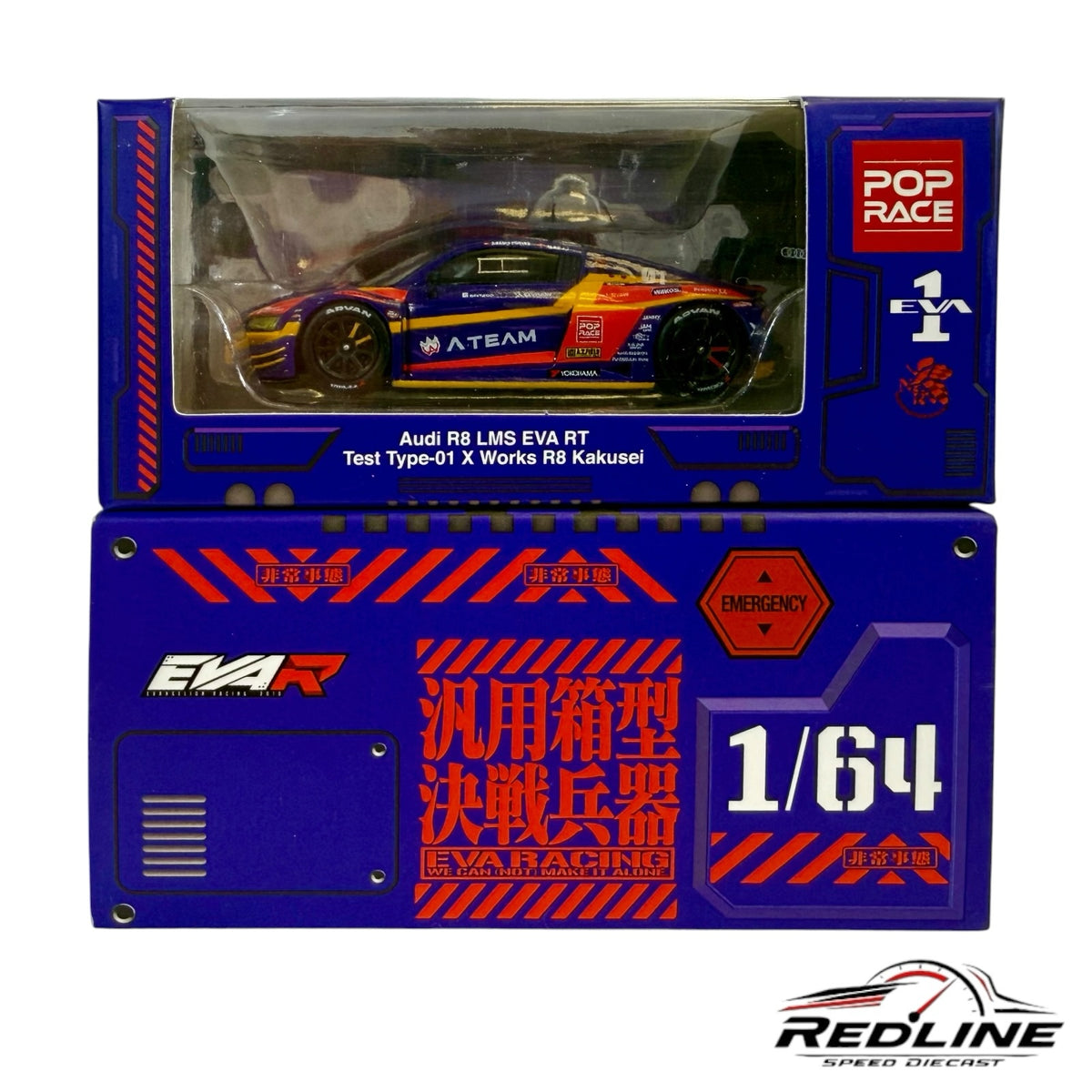 Redline Speed Diecast 1/64 scale Audi R8 LMS EVA Unit-01 racing car model in purple and neon livery with display box