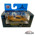 Redline Speed Diecast M2 Machines 1966 Dodge Charger Gasser in bronze, displayed in its original collector box.