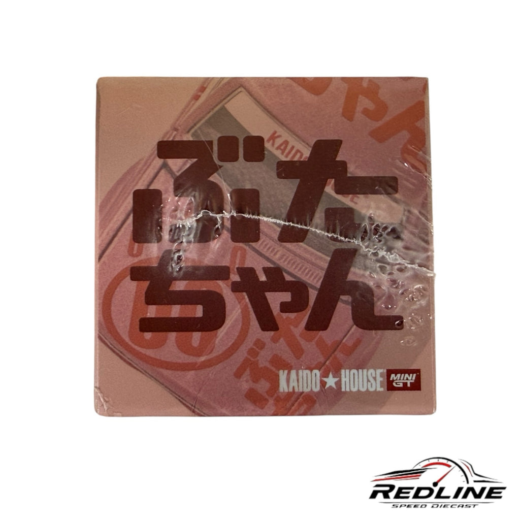 Redline Speed Diecast pink Kaido House Datsun 510 Buta V1 model car packaging box with Japanese text